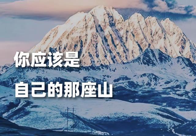 开云体育官网-告诉你一个残酷的真相：父母存的钱，其实存的是孩子的选择权！